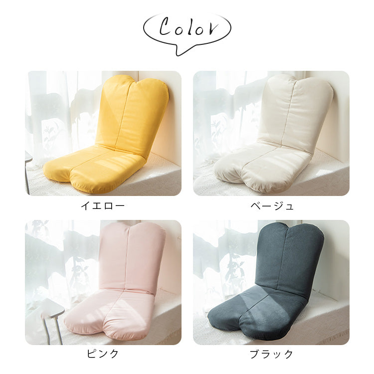 高級アイアンフレームとラテックス綿混紡素材の調節可能モダンソファー 愛心クッション付き hmy-1062