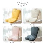 高級アイアンフレームとラテックス綿混紡素材の調節可能モダンソファー 愛心クッション付き hmy-1062