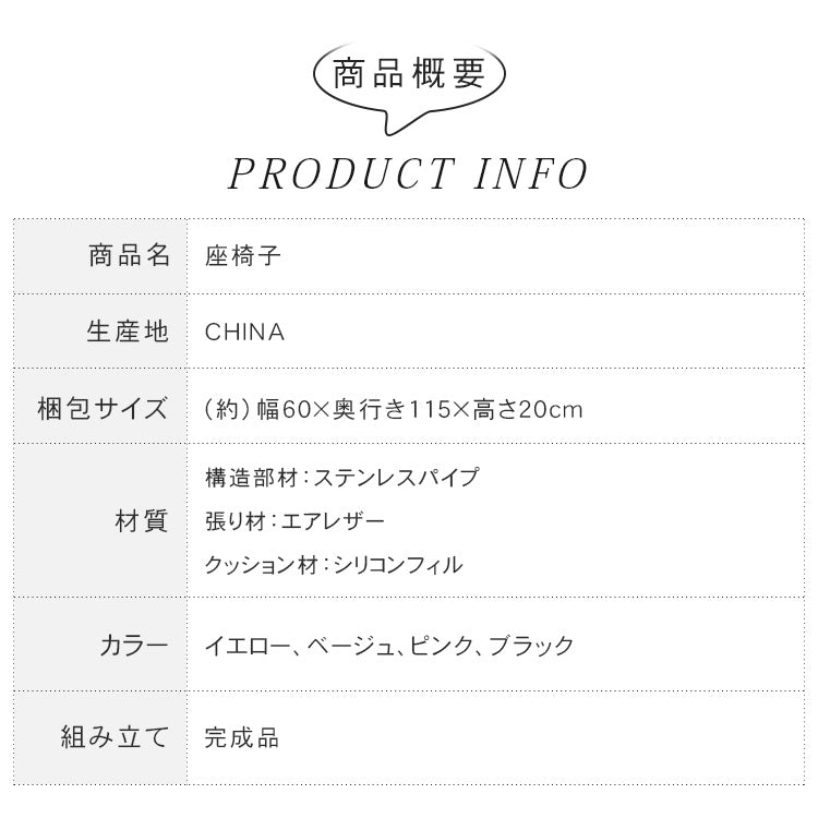 高級アイアンフレームとラテックス綿混紡素材の調節可能モダンソファー 愛心クッション付き hmy-1062