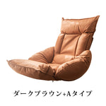 アイアンフレームとエアレザー使用の高級シリコンフィル海綿入り調節可能ソファー hmy-1063