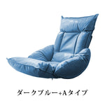 アイアンフレームとエアレザー使用の高級シリコンフィル海綿入り調節可能ソファー hmy-1063