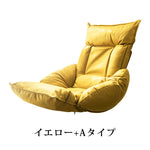 アイアンフレームとエアレザー使用の高級シリコンフィル海綿入り調節可能ソファー hmy-1063