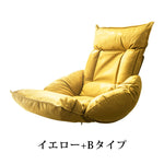 アイアンフレームとエアレザー使用の高級シリコンフィル海綿入り調節可能ソファー hmy-1063