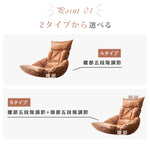 アイアンフレームとエアレザー使用の高級シリコンフィル海綿入り調節可能ソファー hmy-1063