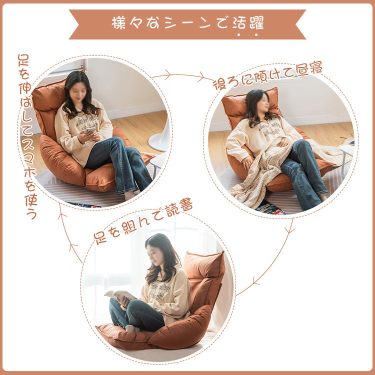 アイアンフレームとエアレザー使用の高級シリコンフィル海綿入り調節可能ソファー hmy-1063