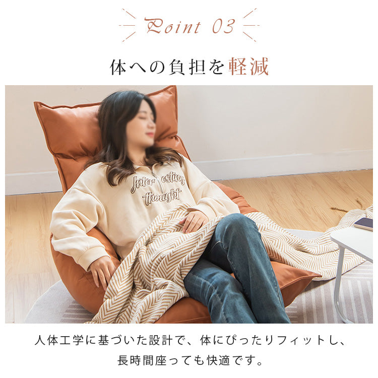 アイアンフレームとエアレザー使用の高級シリコンフィル海綿入り調節可能ソファー hmy-1063