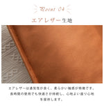 アイアンフレームとエアレザー使用の高級シリコンフィル海綿入り調節可能ソファー hmy-1063