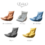 アイアンフレームとエアレザー使用の高級シリコンフィル海綿入り調節可能ソファー hmy-1063