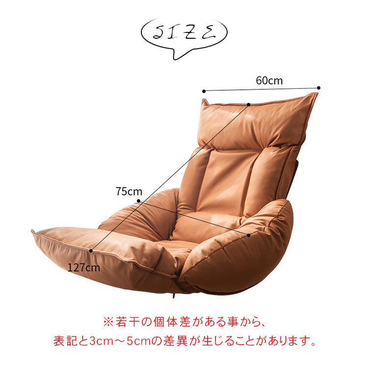 アイアンフレームとエアレザー使用の高級シリコンフィル海綿入り調節可能ソファー hmy-1063