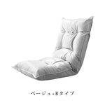 シリコンフィル海綿入りエアレザーソファー モダンデザインで人気の高級モデル hmy-1064