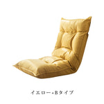 シリコンフィル海綿入りエアレザーソファー モダンデザインで人気の高級モデル hmy-1064