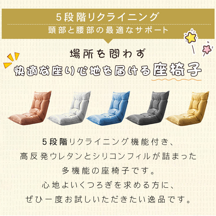 シリコンフィル海綿入りエアレザーソファー モダンデザインで人気の高級モデル hmy-1064