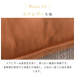 シリコンフィル海綿入りエアレザーソファー モダンデザインで人気の高級モデル hmy-1064