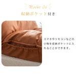 シリコンフィル海綿入りエアレザーソファー モダンデザインで人気の高級モデル hmy-1064