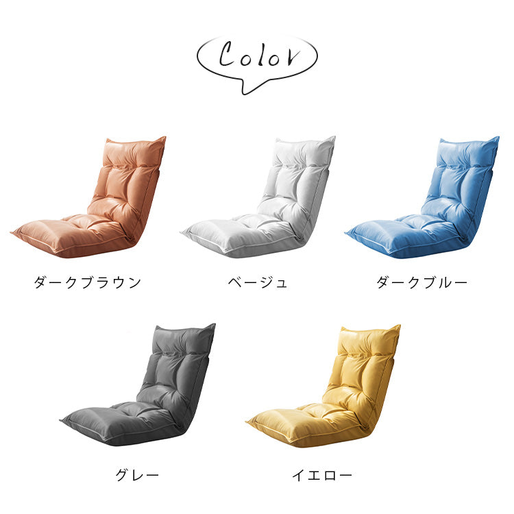 シリコンフィル海綿入りエアレザーソファー モダンデザインで人気の高級モデル hmy-1064