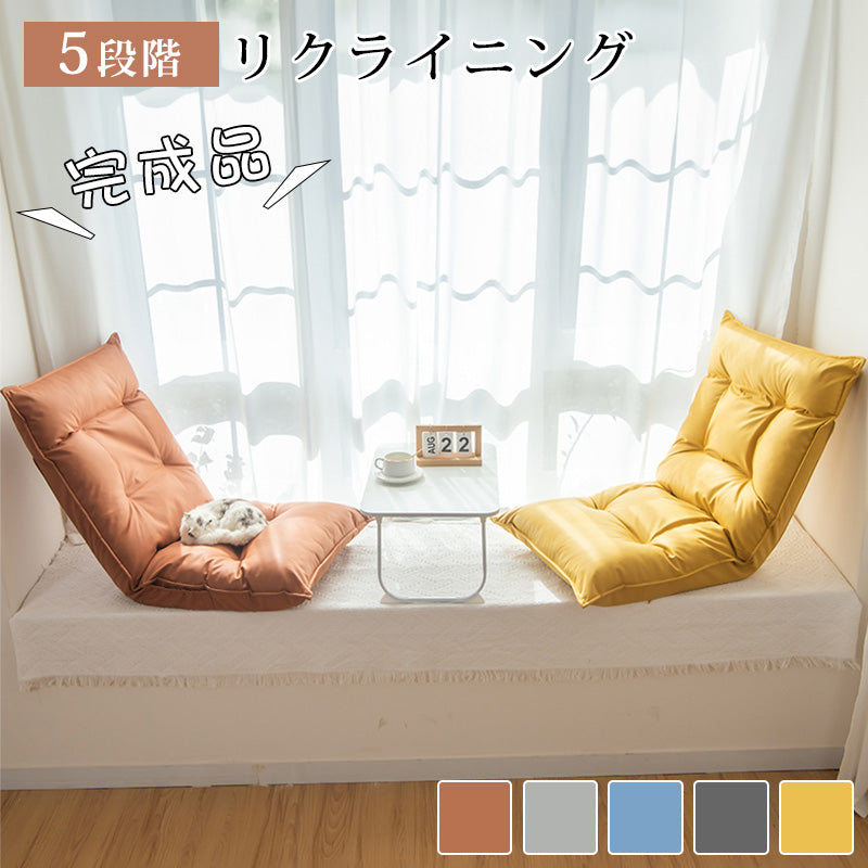 シリコンフィル海綿入りエアレザーソファー モダンデザインで人気の高級モデル hmy-1064