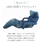 高級シリコンフィルと海綿使用エアレザーソファー 快適な座り心地とスタイリッシュなデザイン hmy-1065