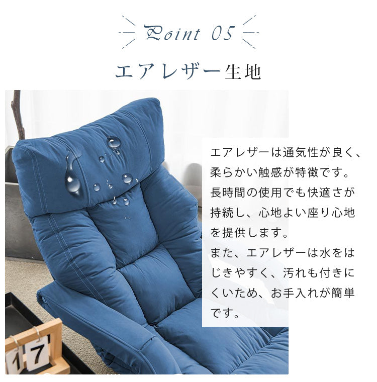 高級シリコンフィルと海綿使用エアレザーソファー 快適な座り心地とスタイリッシュなデザイン hmy-1065