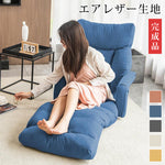 高級シリコンフィルと海綿使用エアレザーソファー 快適な座り心地とスタイリッシュなデザイン hmy-1065