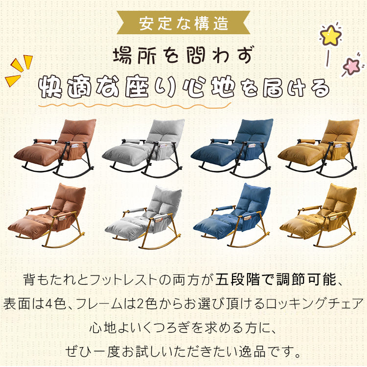 高級シリコンフィルソファー エアレザーと海綿仕様 快適な座り心地 hmy-1067