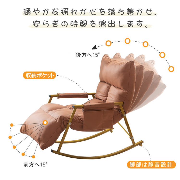 高級シリコンフィルソファー エアレザーと海綿仕様 快適な座り心地 hmy-1067