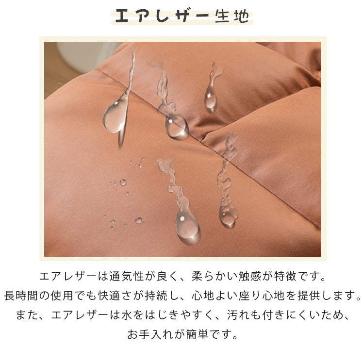 高級シリコンフィルソファー エアレザーと海綿仕様 快適な座り心地 hmy-1067