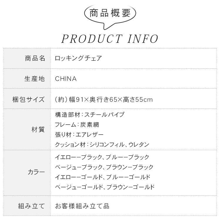 高級シリコンフィルソファー エアレザーと海綿仕様 快適な座り心地 hmy-1067