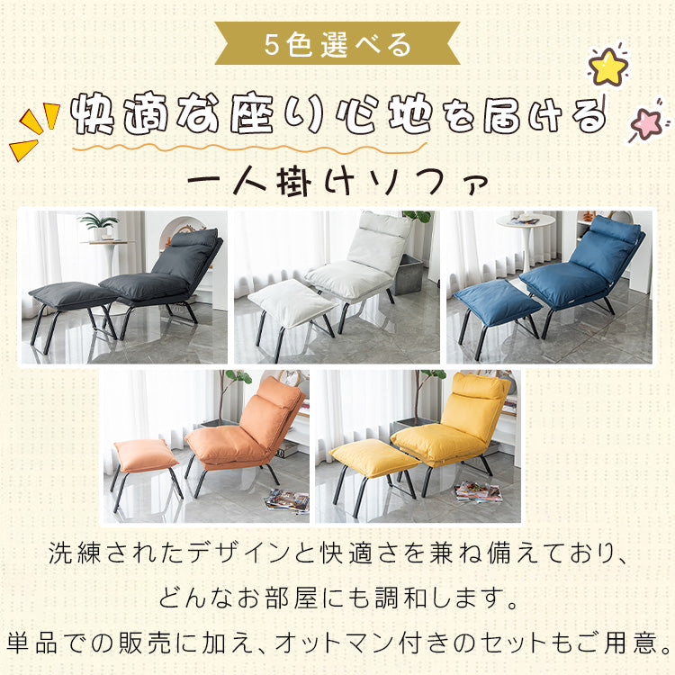 高級シリコンフィル使用エアレザーソファー 最高の快適さとスタイルをあなたのリビングに hmy-1069