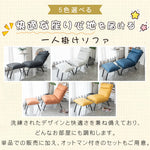 高級シリコンフィル使用エアレザーソファー 最高の快適さとスタイルをあなたのリビングに hmy-1069