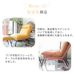 高級シリコンフィル使用エアレザーソファー 最高の快適さとスタイルをあなたのリビングに hmy-1069