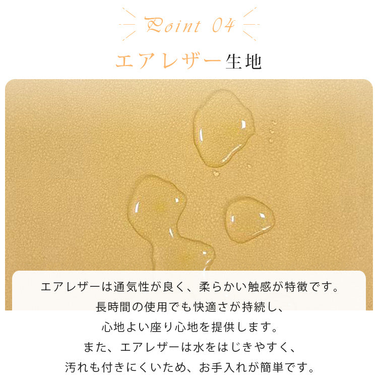 高級シリコンフィル使用エアレザーソファー 最高の快適さとスタイルをあなたのリビングに hmy-1069