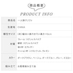 高級シリコンフィル使用エアレザーソファー 最高の快適さとスタイルをあなたのリビングに hmy-1069