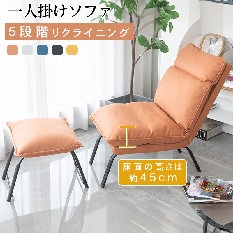 高級シリコンフィル使用エアレザーソファー 最高の快適さとスタイルをあなたのリビングに hmy-1069