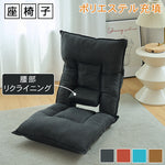 シリコンフィル 綿 一体型 ソファー 高反発 クッション 快適な座り心地 hmy-1075