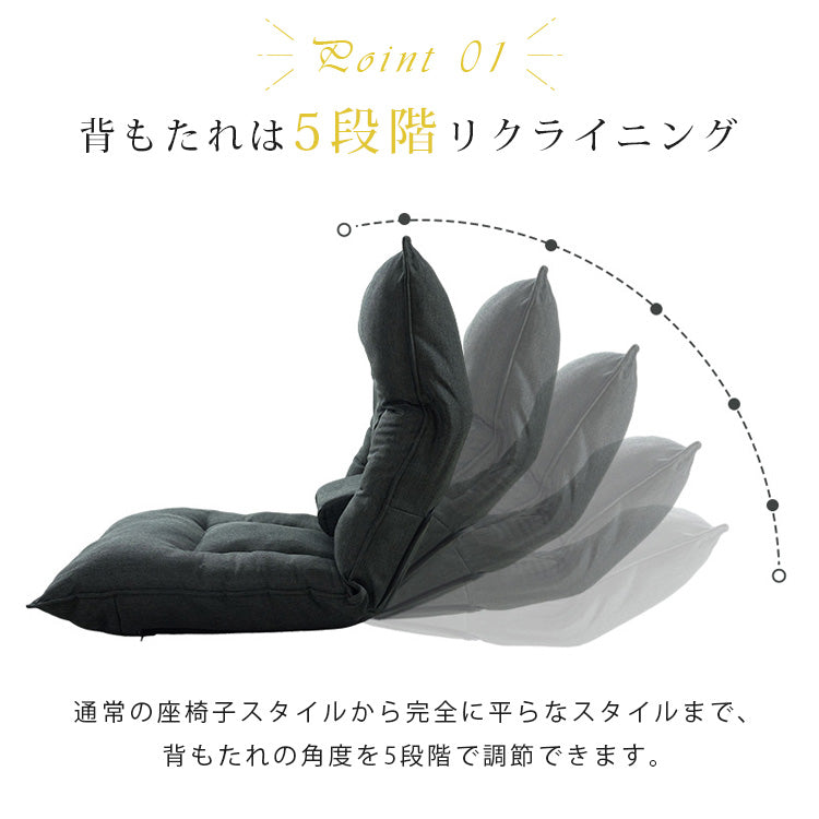 シリコンフィル 綿 一体型 ソファー 高反発 クッション 快適な座り心地 hmy-1075