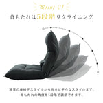 シリコンフィル 綿 一体型 ソファー 高反発 クッション 快適な座り心地 hmy-1075