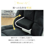 シリコンフィル 綿 一体型 ソファー 高反発 クッション 快適な座り心地 hmy-1075