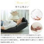 シリコンフィル 綿 一体型 ソファー 高反発 クッション 快適な座り心地 hmy-1075