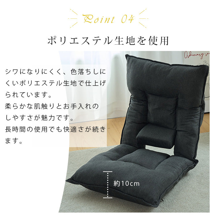シリコンフィル 綿 一体型 ソファー 高反発 クッション 快適な座り心地 hmy-1075