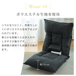 シリコンフィル 綿 一体型 ソファー 高反発 クッション 快適な座り心地 hmy-1075