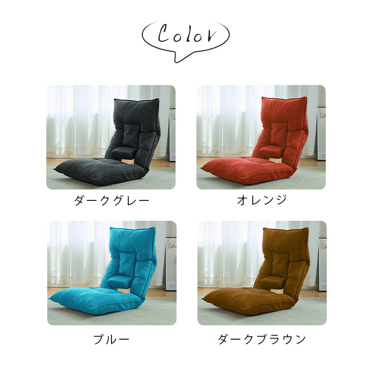 シリコンフィル 綿 一体型 ソファー 高反発 クッション 快適な座り心地 hmy-1075