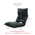 シリコンフィル 綿 一体型 ソファー 高反発 クッション 快適な座り心地 hmy-1075