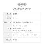 シリコンフィル 綿 一体型 ソファー 高反発 クッション 快適な座り心地 hmy-1075