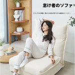 コーデュロイシリコンフィルチェア|快適なリラックスタイムを実現するおしゃれなデザイン hmy-3337