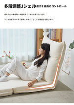 コーデュロイシリコンフィルチェア|快適なリラックスタイムを実現するおしゃれなデザイン hmy-3337