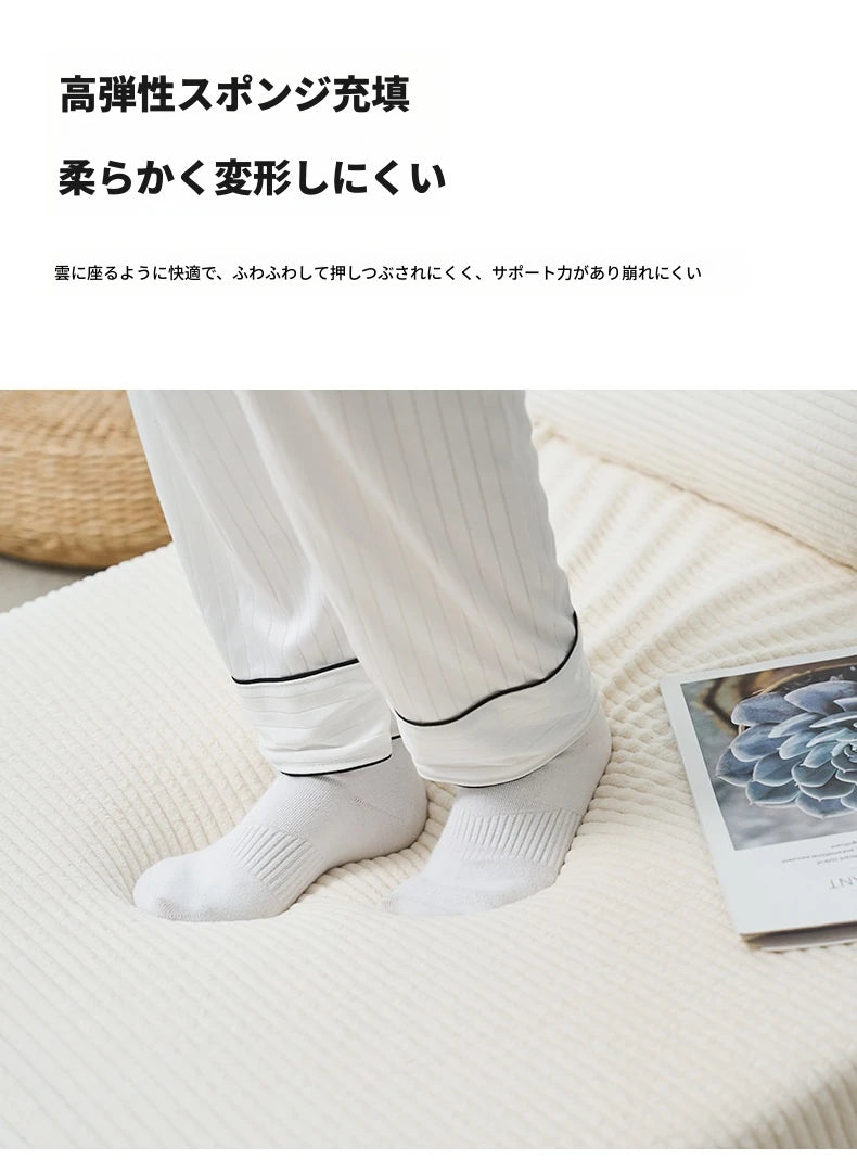 コーデュロイシリコンフィルチェア|快適なリラックスタイムを実現するおしゃれなデザイン hmy-3337