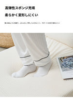 コーデュロイシリコンフィルチェア|快適なリラックスタイムを実現するおしゃれなデザイン hmy-3337