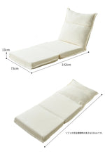 コーデュロイシリコンフィルチェア|快適なリラックスタイムを実現するおしゃれなデザイン hmy-3337