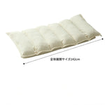 フロアチェア コーデュロイ シリコンフィル 向け クッション性抜群 リラックスチェア おしゃれなインテリアに最適 hmy-3338