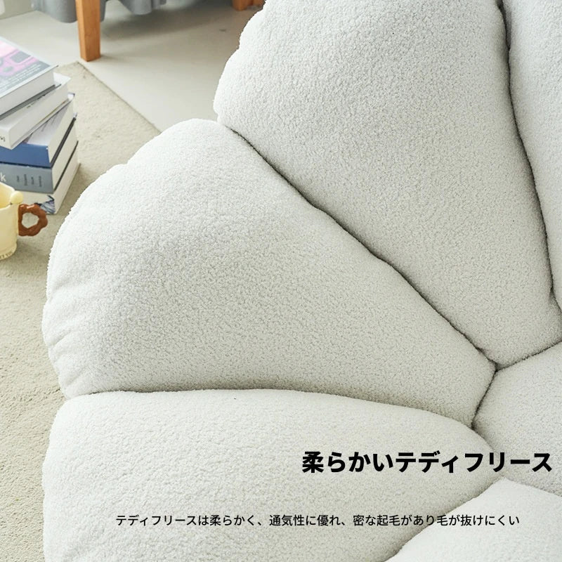 ラグジュアリーシリコンフィルチェア | 極上のリラックス空間を提供するラウンジソファ hmy-3339